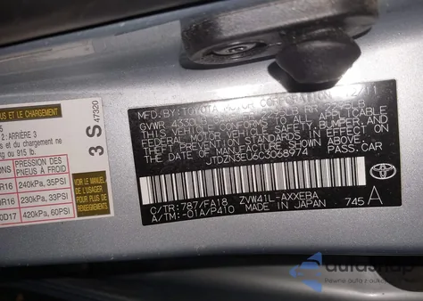 2012 Toyota Prius V Three из США, поврежденный, VIN JTDZN3EU6C3068974